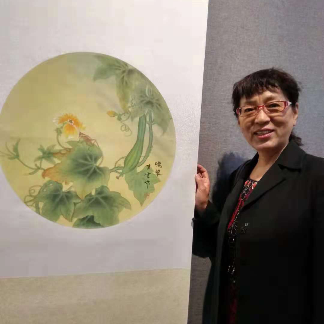 支淑云