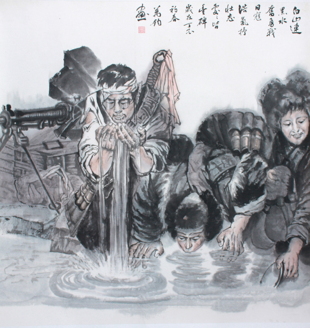 白山黑水-孙万钧